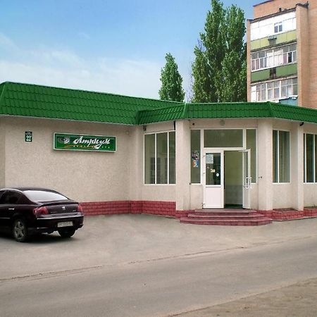 Atrium Hotel Melitopoľ Exteriér fotografie